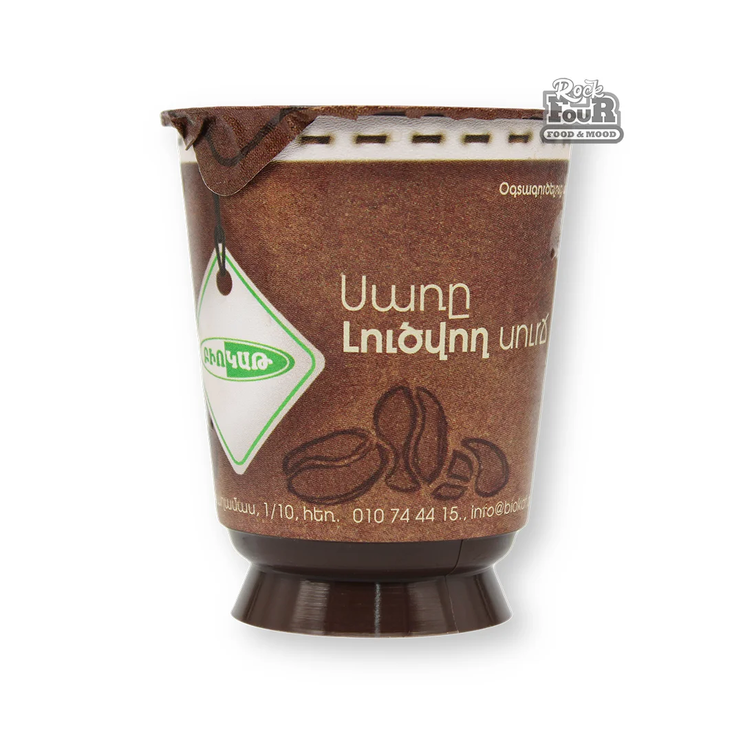 Instant cold coffee "Biokat" 165g
